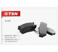 Колодки тормозные дисковые передние, комплект NISSAN 100