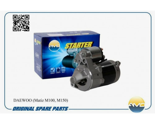 Стартер для а/м Daewoo Matiz (98-)/Chevrolet Spark (05-) 0.8i/1.0i 0,8кВт 