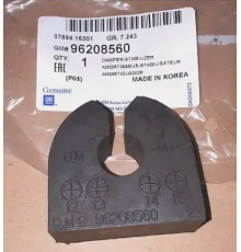 Втулка заднего стабилизатора CHEVROLET LANOS 